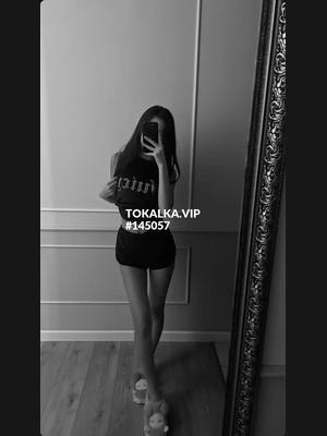 Это девушка понравилась? хотите заказать? Назик