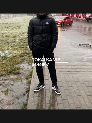 Это девушка понравилась? хотите заказать? Rus