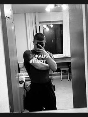 Это девушка понравилась? хотите заказать? Али (Только дамы)