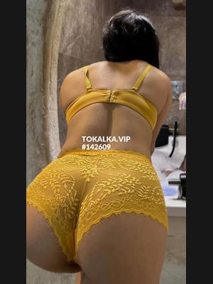 Это девушка понравилась? хотите заказать? Выездь