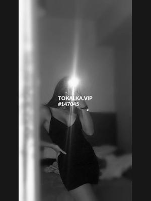 Это девушка понравилась? хотите заказать? Арууке