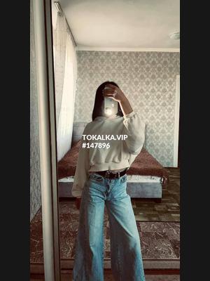 Это девушка понравилась? хотите заказать? Рухшона