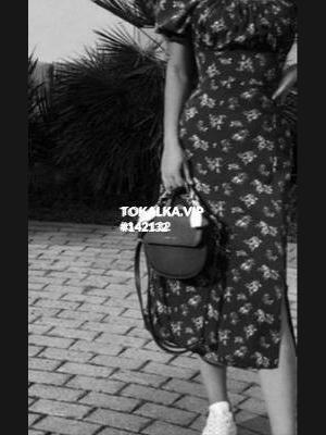 Это девушка понравилась? хотите заказать? Aisu