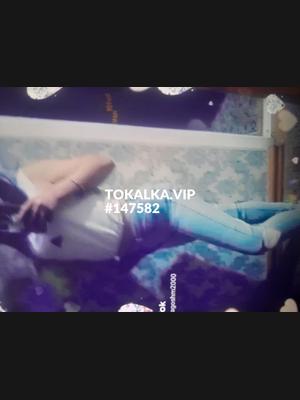 Это девушка понравилась? хотите заказать? Самия