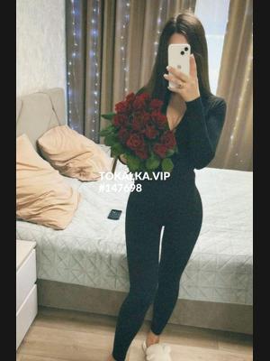 Это девушка понравилась? хотите заказать? Назима