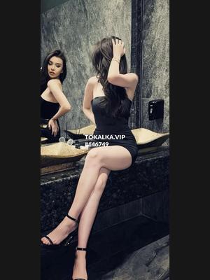 Это девушка понравилась? хотите заказать? Малика