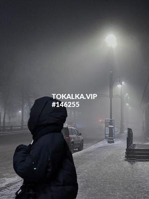 Это девушка понравилась? хотите заказать? 🖤Дордой Т/Д🖤