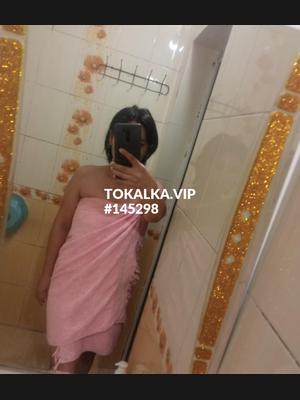 Это девушка понравилась? хотите заказать? Ватсап жаз жаным выезд💋