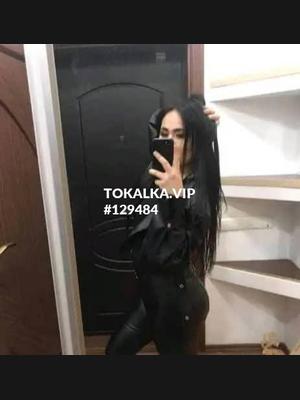 Это девушка понравилась? хотите заказать? Айова