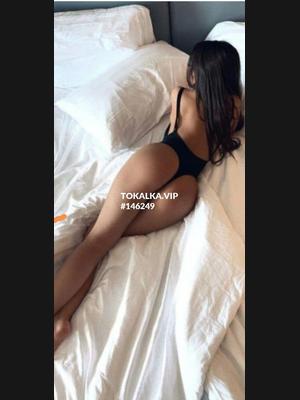 Это девушка понравилась? хотите заказать? Bema