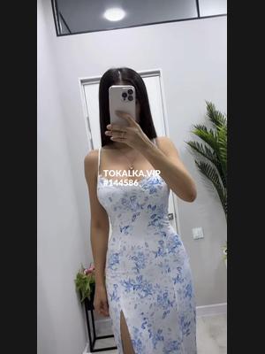 Это девушка понравилась? хотите заказать? Я одна