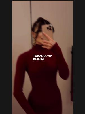 Это девушка понравилась? хотите заказать? Лайло