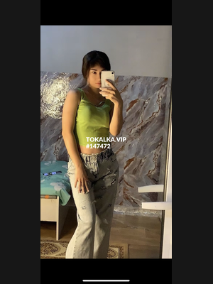 Это девушка понравилась? хотите заказать? Sevinchka