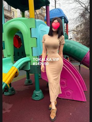 Это девушка понравилась? хотите заказать? СУПЕР МИНЕТ