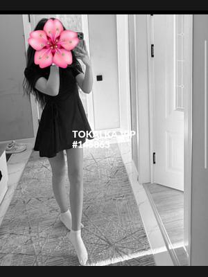 Это девушка понравилась? хотите заказать? Арай