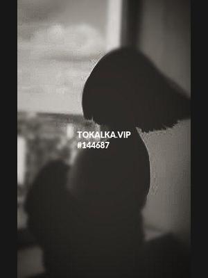 Это девушка понравилась? хотите заказать? Только ватсап