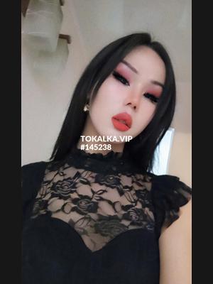 Это девушка понравилась? хотите заказать? Ош Ая транс девушка
