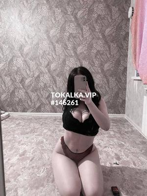 Это девушка понравилась? хотите заказать? диля ватсап только