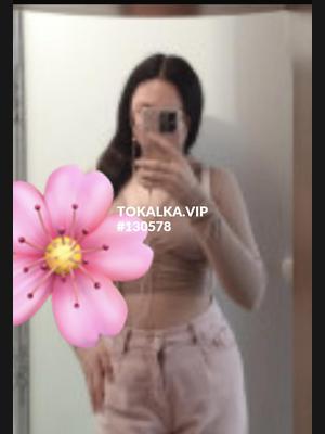 Это девушка понравилась? хотите заказать? Дарья