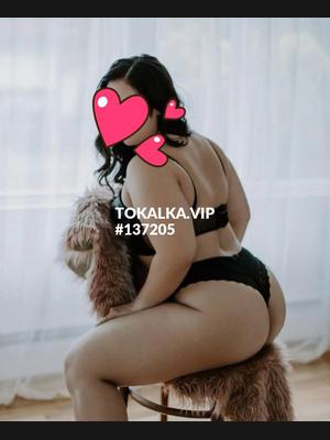 Это девушка понравилась? хотите заказать? Вотсап только