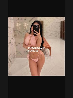 Это девушка понравилась? хотите заказать? Milana