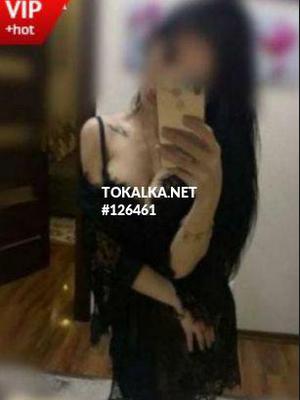 Это девушка понравилась? хотите заказать? ❤️Эльзира❤️т/д