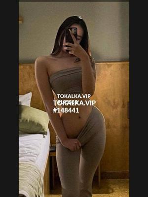 Это девушка понравилась? хотите заказать? Айдай