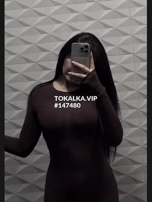 Это девушка понравилась? хотите заказать? Gozal