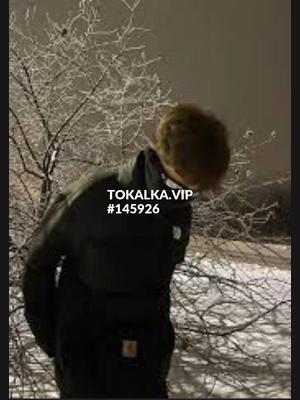Это девушка понравилась? хотите заказать? Бека