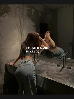 Это девушка понравилась? хотите заказать? Şirin только ватсап