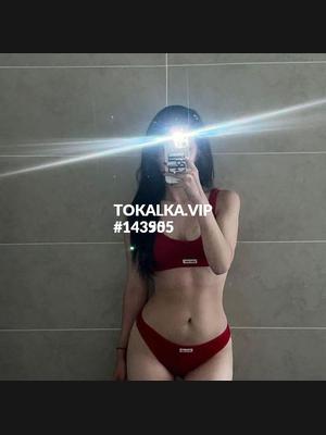 Это девушка понравилась? хотите заказать? ❤️ Diko❤️