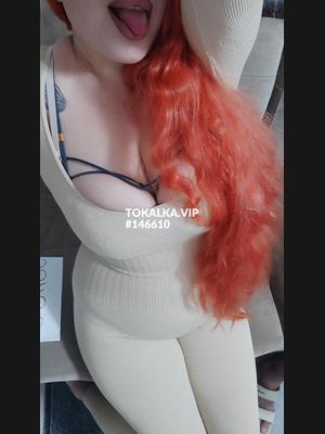 Это девушка понравилась? хотите заказать? Гера