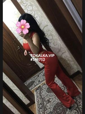 Это девушка понравилась? хотите заказать? Амина