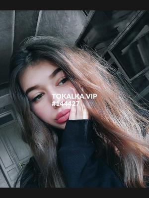 Это девушка понравилась? хотите заказать? Расслабляющий массаж без  интим только  ватсап