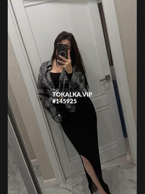 Это девушка понравилась? хотите заказать? Мади