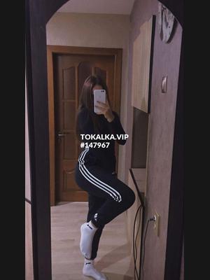 Это девушка понравилась? хотите заказать? ФЕРУЗА