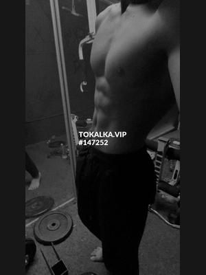 Это девушка понравилась? хотите заказать? Максат