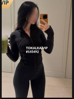 Это девушка понравилась? хотите заказать? МАССАЖ ЛИЧЕНИЙВАТЖАЗ