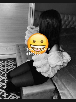 Это девушка понравилась? хотите заказать? Дордой Т/Д