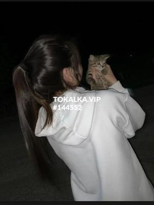 Это девушка понравилась? хотите заказать? Ширин на ватсап пишите