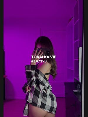 Это девушка понравилась? хотите заказать? Толко ватсап