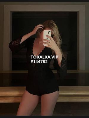 Это девушка понравилась? хотите заказать? Лера Супер минет❤️😉