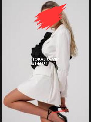 Это девушка понравилась? хотите заказать? Айка