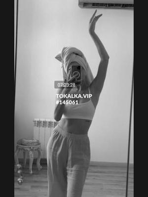 Это девушка понравилась? хотите заказать? Наргиза