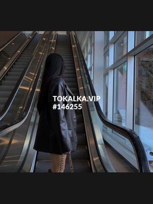 Это девушка понравилась? хотите заказать? ♥️Дордойская ♥️