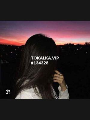 Это девушка понравилась? хотите заказать? Только ватцап онлайн  💙