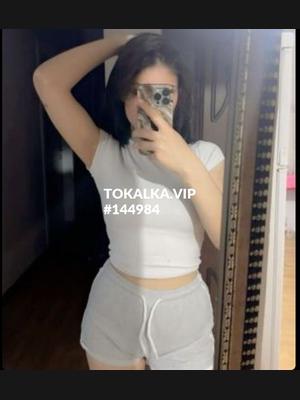 Это девушка понравилась? хотите заказать? МАССАЖА ЛИЧЕНИЙ