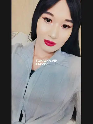 Это девушка понравилась? хотите заказать? Бишкек транс девушка на выезд