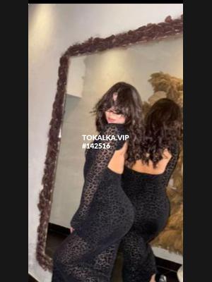 Это девушка понравилась? хотите заказать? МАССАЖ ВАТСАП ЖАЗ