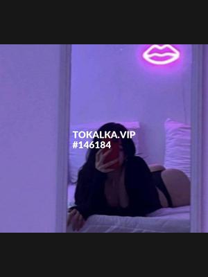 Это девушка понравилась? хотите заказать? Уулкан❤️ВЫЕЗД